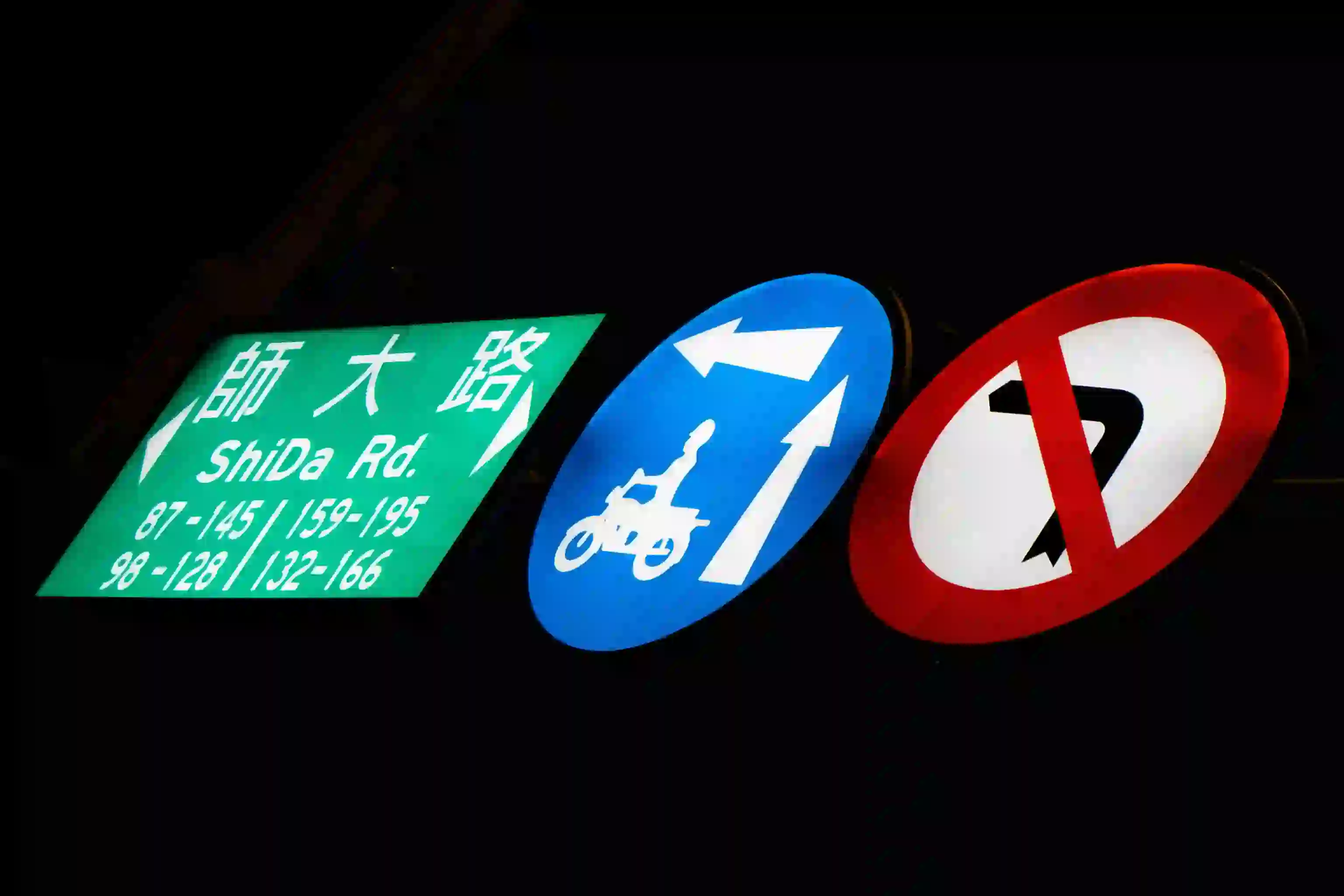 Retroreflective Stickers & Signs